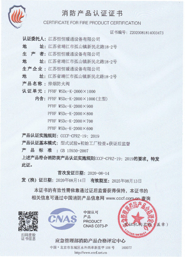 �ş������y�J�C�C��2000X1000